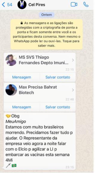 print-covaxin-23062021153246171